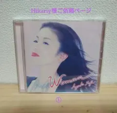 藤あや子&杏里 カバーアルバム 2点セット