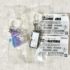 【即日発送】 モンスターズインク めじるしアクセサリー ランドール ブーのドア