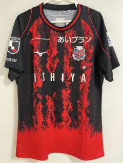 2025年最新】コンサドーレ札幌 ミズノの人気アイテム - メルカリ