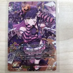 Item thumbnail for item 17d9d0f7-8e3f-4526-9ba7-4c18f05a7c91