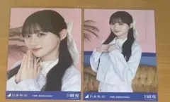 乃木坂46 川﨑桜 14th anniversary 生写真 - メルカリ