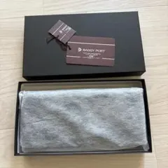 Item thumbnail for item 6da54b38-6d99-455c-8569-cebe9a33b897