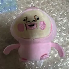 こびとづかんカクレモモジリ