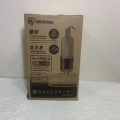IRIS OHYAMA 強力ふとんクリーナー KIC-FAC3のサムネイル