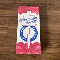 Item thumbnail for item e9ec68b1-5e5d-4d4d-9193-9f4e817817d2