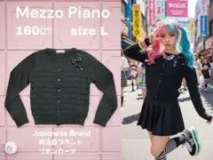 Item thumbnail for item c31ef419-edc0-4116-a5cb-6ce0a3d3f35c