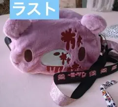 新品 グルーミー GLOOMY ショルダーバッグ バッグ ポーチ