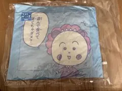 【未開封】1番くじ　コジコジ　ラストゲット賞