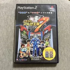 Item thumbnail for item c685a543-0fcd-4fe1-b81c-b31fcd8bdecd