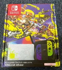 Nintendo Switch 有機EL スプラトゥーン3