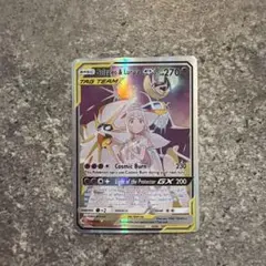 ソルガレオ&ルナアーラGX SR SM11b ドリームリーグ 063/049 - メルカリ