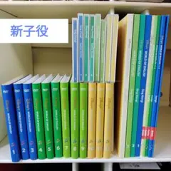 DWE シングアロング　新子役　DVD CD ガイド 絵本 フルセット