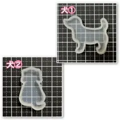 Hitoshi様 リクエスト 2点 まとめ商品