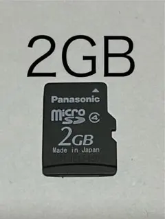 あさみちゃん様 リクエスト 3点 まとめ商品