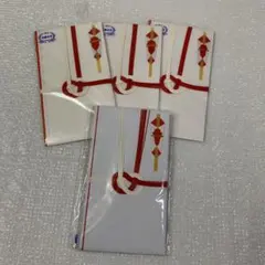 ご祝儀袋 7枚セット