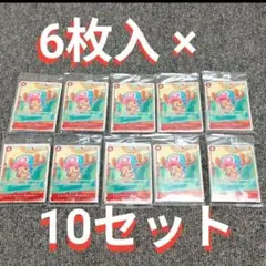 Item thumbnail for item 8b10511d-bc3e-495b-9452-c7c443dabda7