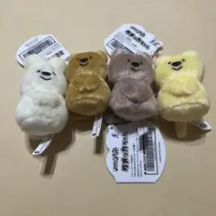 クオッカちゃんマスコット全４種　ラウンドワン限定