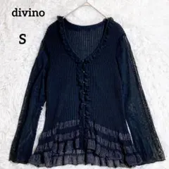 ディヴィーノ フリルデザイン カーディガン 透け袖 リブ編み 『S』 ブラック