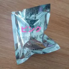 ミステリーパック リユーザブルカップ 専用ストローキャップ ベアリスタ