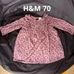 H&M ヒョウ柄チュニックワンピース70(6-9M)