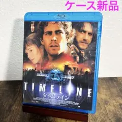 ごじゅう様 リクエスト 2点 まとめ商品