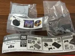 【新品】ガチャ プレイステーション History Collection PS1
