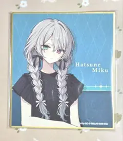 2026年最新】プロセカ ニーゴミクの人気アイテム - メルカリ
