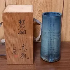 青色グラデーション陶器花瓶 木箱付き　未使用品