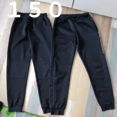 CLOSSHI SPORTS ジャージ150　ロングパンツ150　長ズボン150