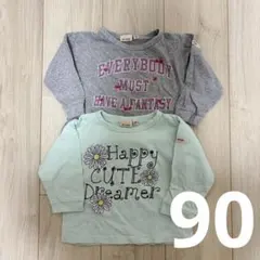 ロンT 長袖Tシャツ 2枚セット 女の子 90cm