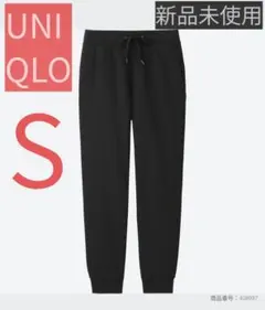 【タグ付き・新品未使用】UNIQLO ユニクロ スウェットパンツ S black