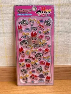 a*u様 パワーパフガールズ プチドロップステッカー