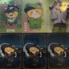 カラフルピーチ シヴァ ウエハース 魔法学 トレカ