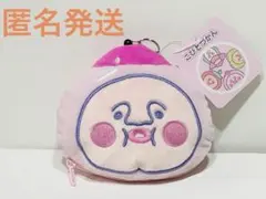 こびとづかん フェイスリール パスケース カクレモモジリ