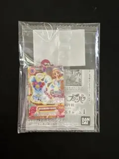 プリパラ 映画 アクリルチャーム 1 ドリーミークラウン 大空あかりのサムネイル