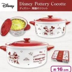 Item thumbnail for item 9a772e30-9212-4ed6-9145-b6770f5aacc3