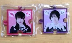 RainTree　片瀬真花　吉川海未　喜怒哀楽　アクリルチャーム
