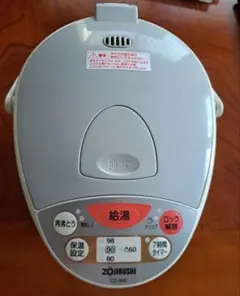 2026年最新】電気ポットの人気アイテム - メルカリ