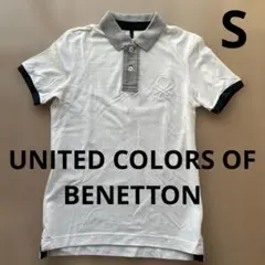 UNITED COLORS OF BENETTON ポロシャツ　白　S メンズのサムネイル