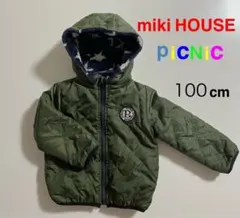 MIKI HOUSE ピクニック リバーシブル ボアジャンパー アウター 100