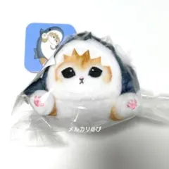 mofusand ごろりん！サメにゃんズくじ D賞　サメにゃんマスコット