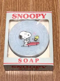 SNOOPY SOAP スヌーピー 石鹸