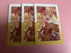 天馬咲希 箔押しエピカセット