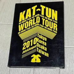 KAT-TUN NO MORE PAIN-WORLD TOUR2010初回限定盤
