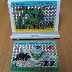 ドラゴンボールZ セル PPカード - メルカリ