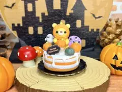 ミニチュアスイーツ♡ハロウィンくまちゃんケーキ♡樹脂粘土♡ミニチュアケーキ♡