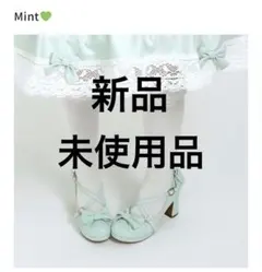 Lococo × byあしながおじさんMy Ribbon Shoes24.5 - メルカリ