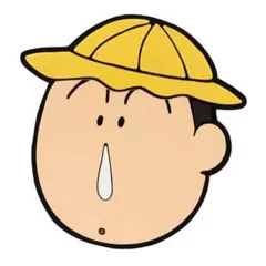 クレヨンしんちゃん ボーちゃん あそーとコレクション　ラバークリップ　デザインA