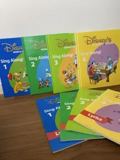 2025年最新】dwe sing alongの人気アイテム - メルカリ