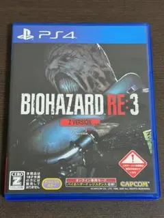 BIOHAZARD RE:3 Z VERSION PS4 バイオハザード